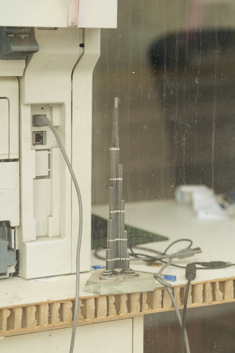 September 2025 - Journal by Tudor Prisăcariu